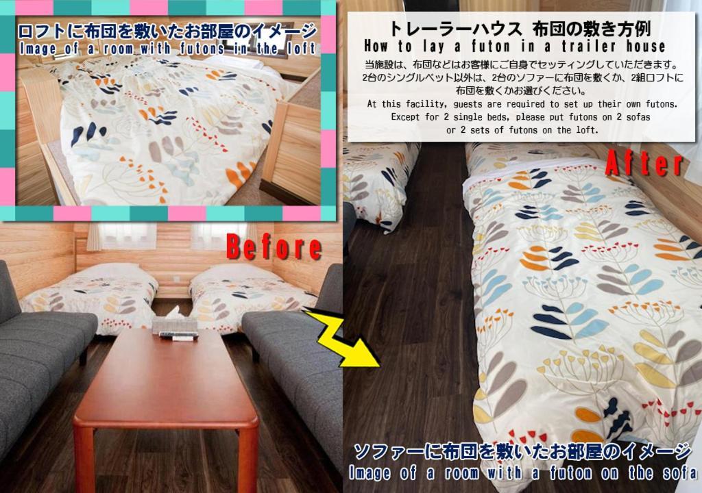Station Villa Plaisir Mt. Fuji 후지카와구치코 외부 사진